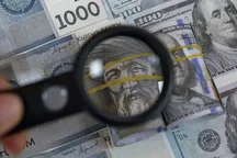 Нацбанк КР запретит банкам требовать переплату по кредиту больше 60%