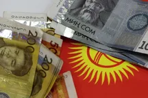 Официальный курс валют в Кыргызстане на 14 марта: тенге растет, остальные валюты пошли на спад