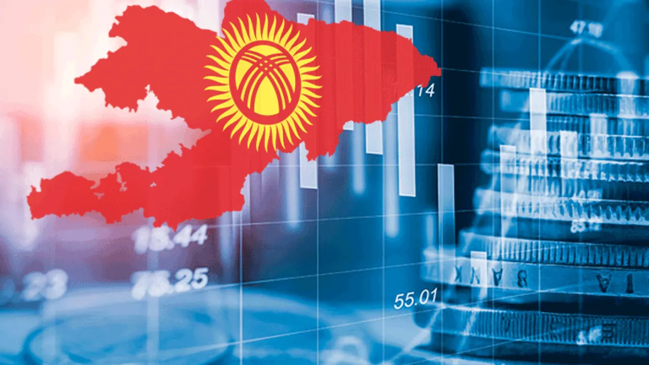 Государственный долг Кыргызстана достиг $9,8 миллиарда