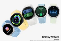 Samsung представила Galaxy Watch 9: часы предупреждают о болезнях заранее