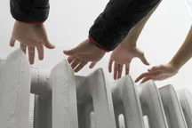 Когда в Бишкеке отключат отопление. Мэрия назвала главное условие