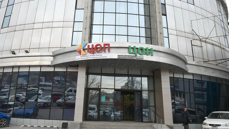 Как будут работать ЦОНы 31 августа и 1 сентября: график и адреса