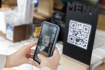 QR-платежи в Кыргызстане выросли в 10 раз и достигли 908,6 млрд сомов в 2025 году