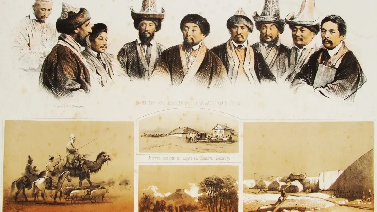 От древних рун до наших дней: историю кыргызского народа издадут в 15 томах