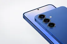 Минус 28 010 сомов за год: Samsung Galaxy S25 — еще «топ» или «флоп»?