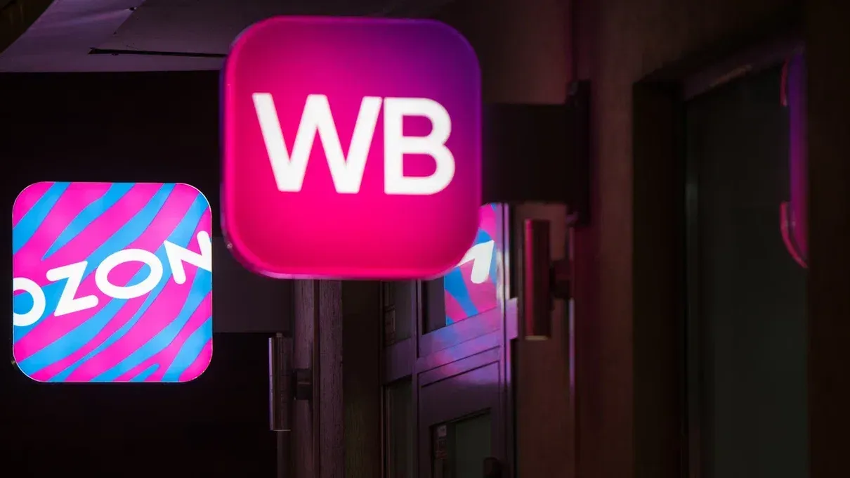 В Кыргызстане ввели новый механизм налогов для продавцов Ozon и Wildberries