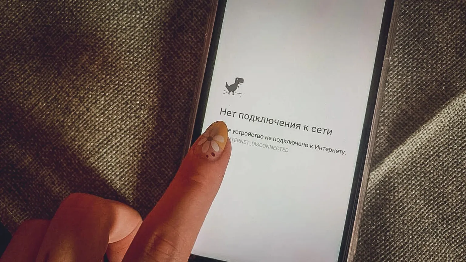 Центр Бишкека рискует остаться без интернета: разбираемся, почему