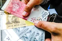 Нацбанк продал рекордные $222,5 млн для поддержки валютного рынка