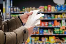 Инфляция в 11%: Кыргызстан и Казахстан возглавили рейтинг роста цен в СНГ