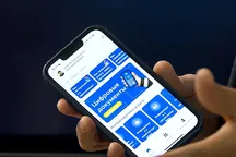 Вниманию кыргызстанцев: приложение «Тундук» не будет работать 17 и 18 апреля