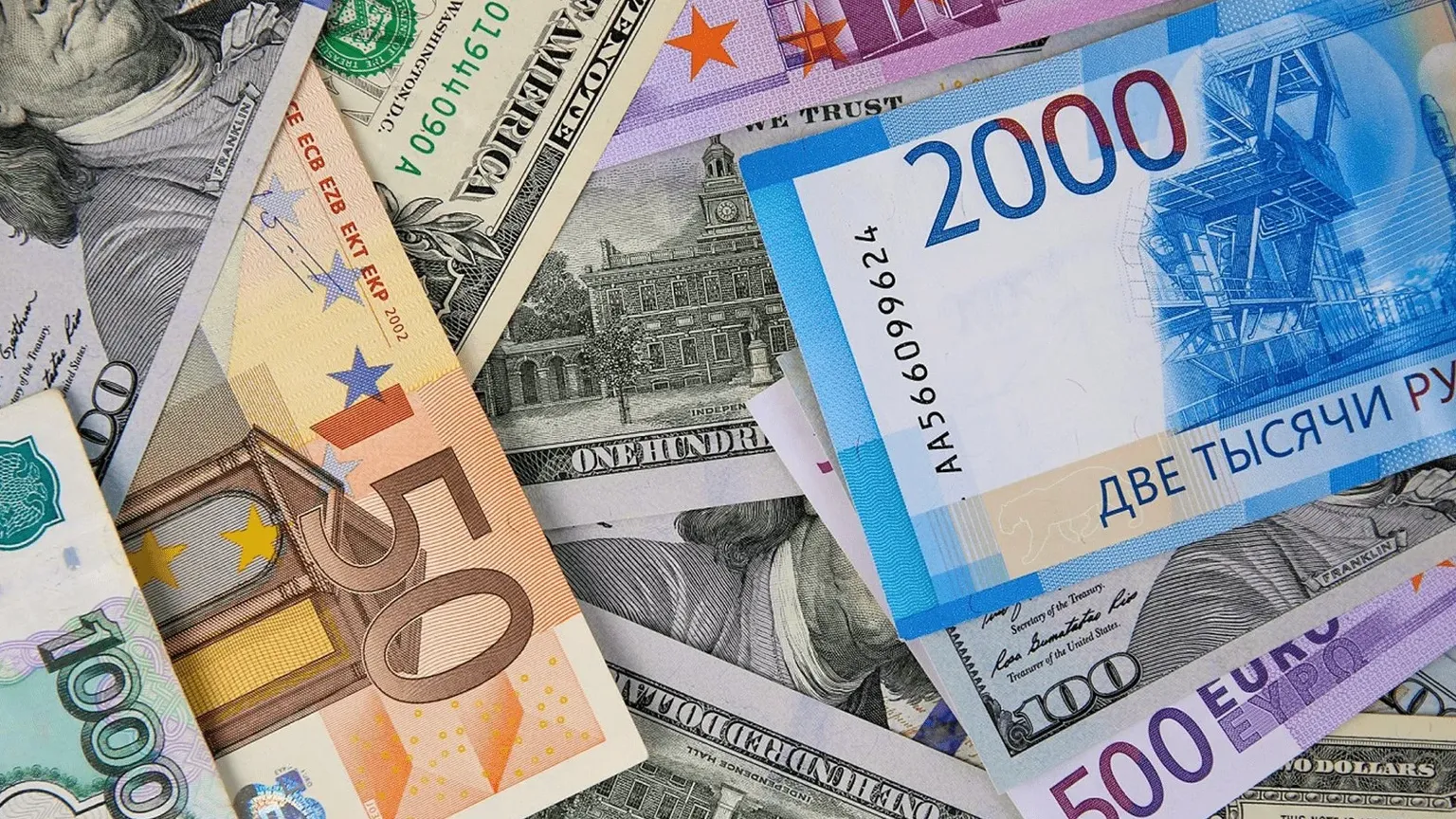 Евро и рубль продолжают расти: курс валют в Бишкеке на 8 апреля