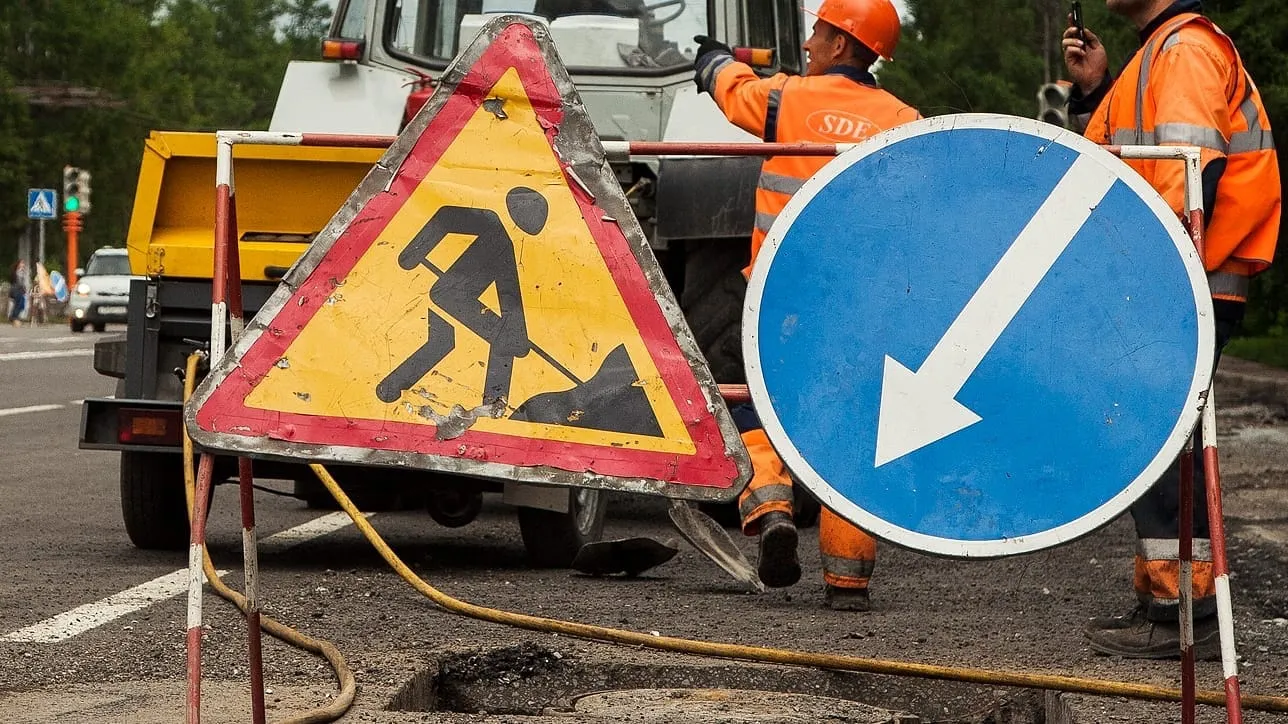 Участок улицы Фучика в Бишкеке закрыли на капитальный ремонт