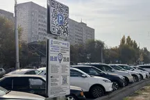 До 50 сомов в час: мэрия Бишкека определила новые тарифы на парковку