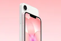 iPhone 18e получит странный объем оперативной памяти: что не так