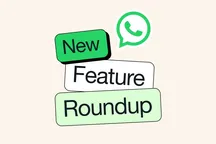 В WhatsApp появилось сразу несколько новых функций: что изменилось