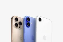В коде iOS 27 обнаружены упоминания о шести новых моделях iPhone