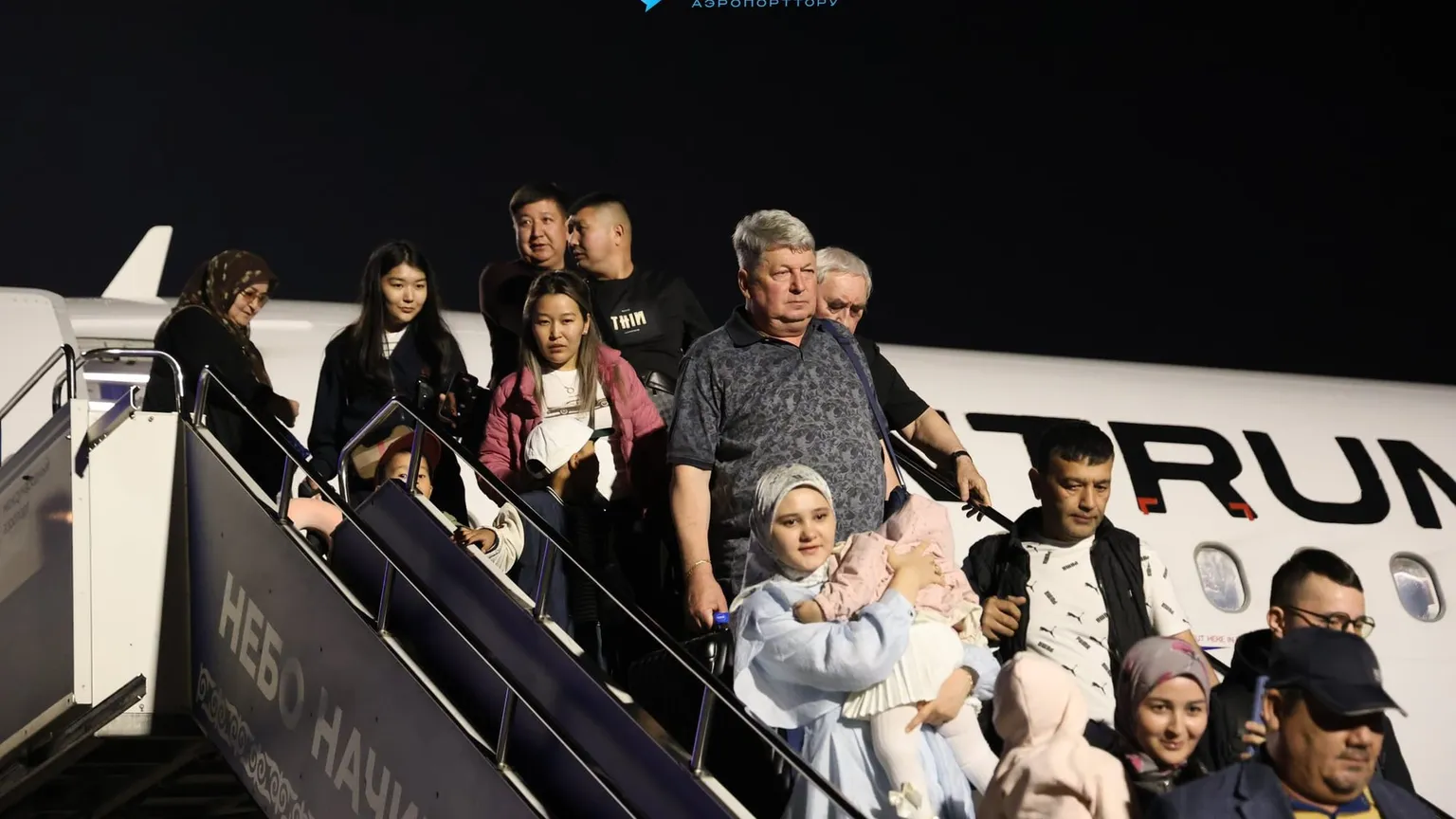 От 3 тысяч сомов за билет: Centrum Air запустила регулярный рейс Ош — Ташкент