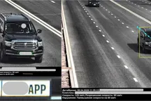 Где в Кыргызстане появились новые камеры «Автоураган» и какие нарушения они распознают