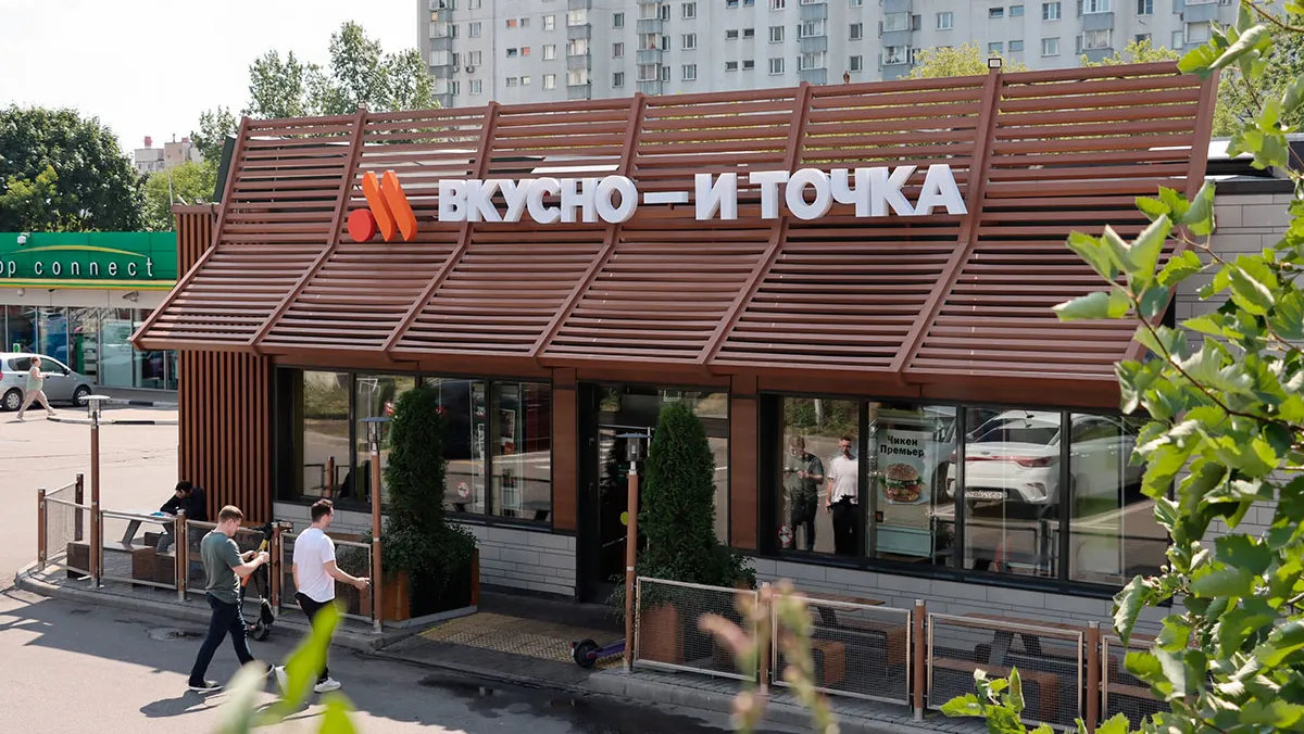 В Кыргызстане откроют больше 15 ресторанов «Вкусно — и точка». Первые — уже в этом году