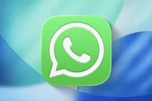 WhatsApp запускает юзернеймы: теперь можно общаться без номера телефона