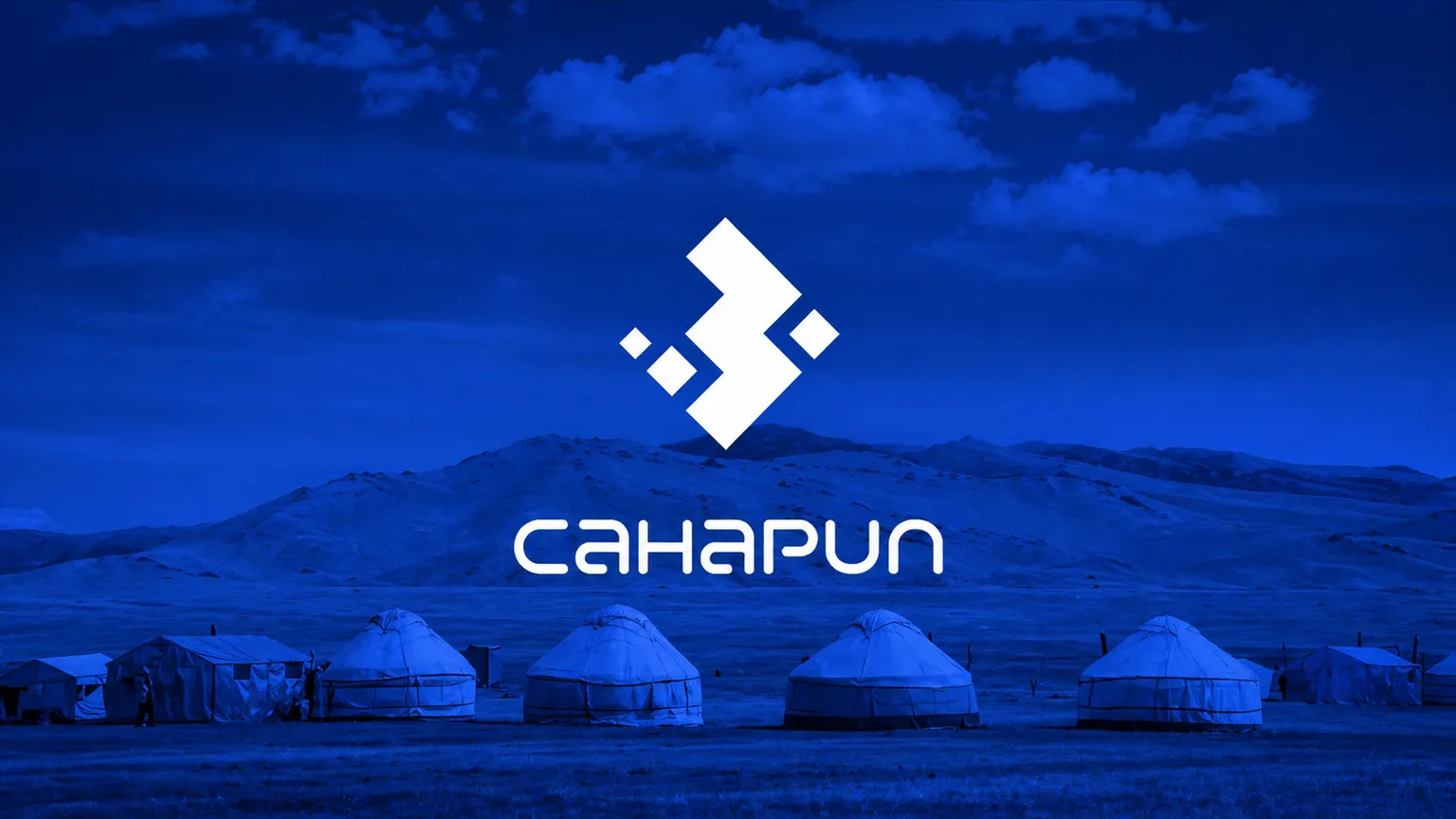 Минцифры больше нет: функции ведомства и штат передали Управделами президента