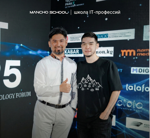 Эсен Сагынов и Арген Дарманов