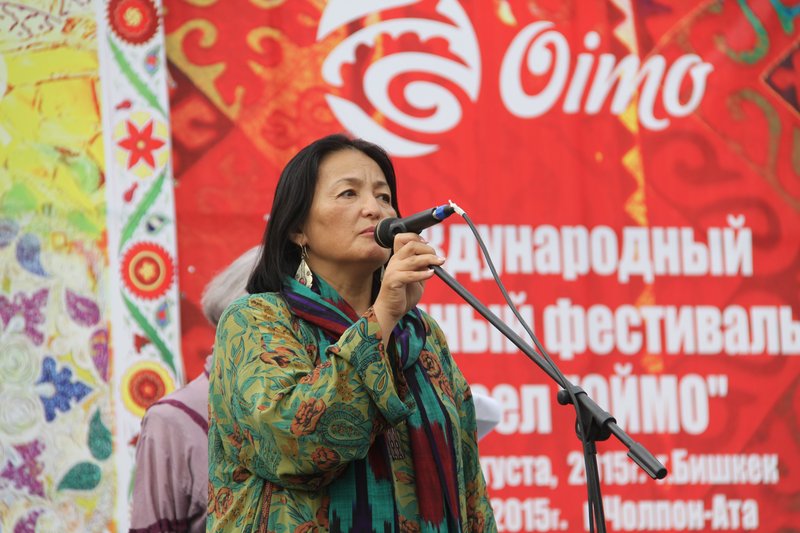 Динара Чочунбаева