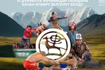 23 мая на площади Ала-Тоо запустят табло обратного отсчёта до Игр кочевников