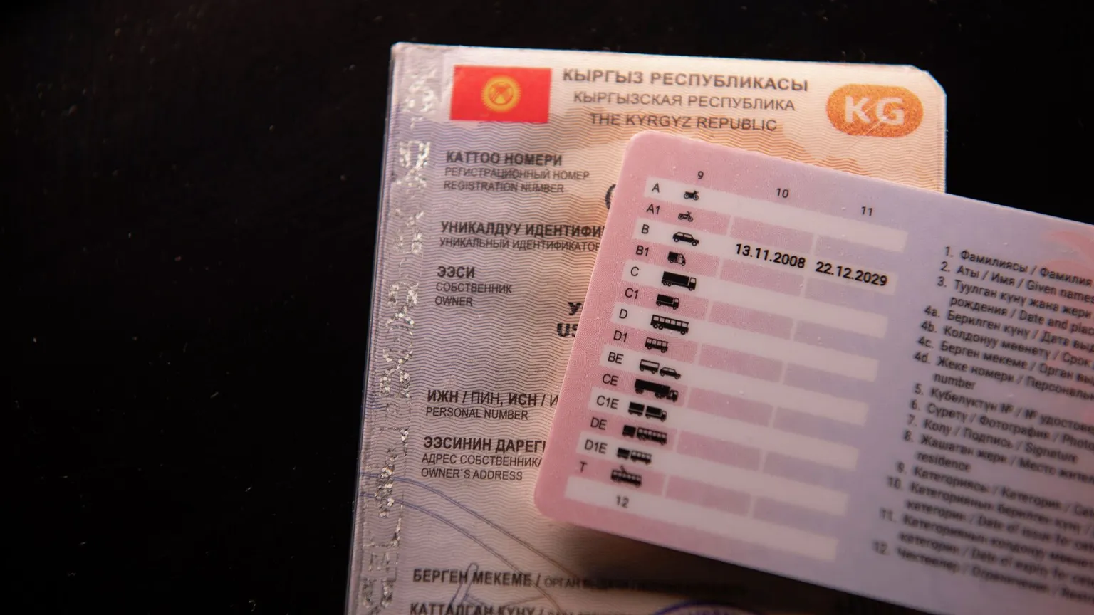 В Кыргызстане вводят временные водительские права на полгода