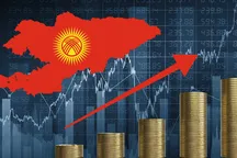 Кыргызстан сохраняет высокие темпы роста экономики среди стран ЕАЭС