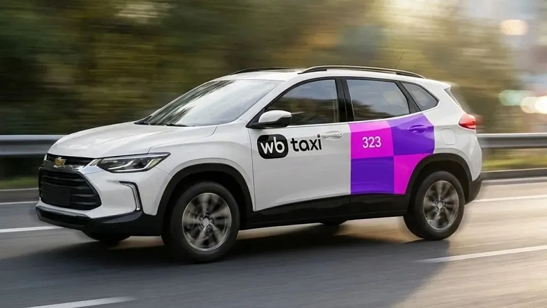 WB Taxi стал доступен всем жителям Бишкека