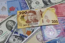 Доллар стабилен, евро без изменений. Курсы валют на 27 мая