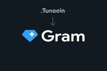 Toncoin станет GRAM: Павел Дуров подтвердил ребрендинг токена TON
