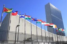 В ООН предупредили о росте угрозы «призрачного» оружия