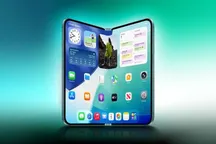 Apple начала тестировать складной iPhone в сетях мобильных операторов