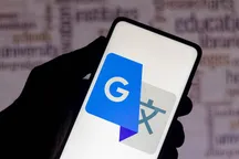 В Google Translate появился синхронный перевод речи в реальном времени