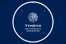 В Кыргызстане школьники смогут изучать предметы онлайн через «Тунгуч» при нехватке учителей