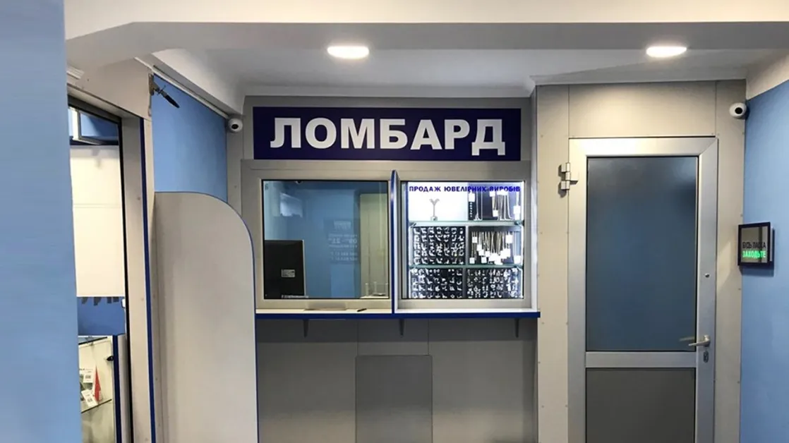 С 1 июля ломбардам потребуется капитал в 7 млн сомов. Часть компаний может уйти с рынка
