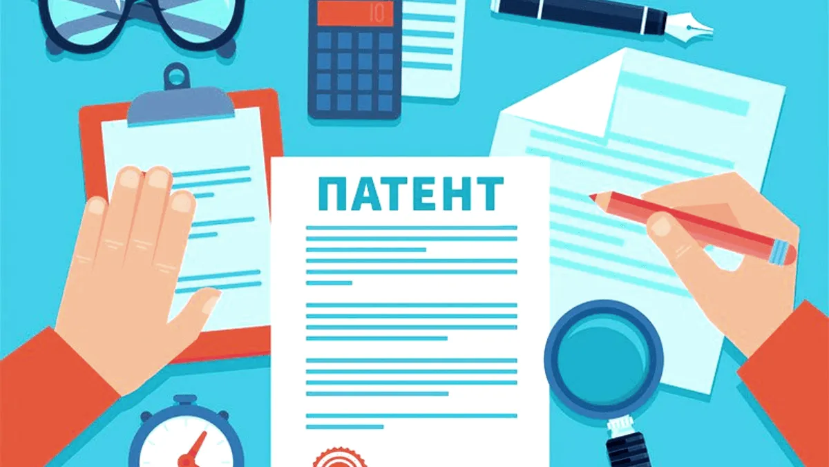 Патент для торговли в Кыргызстане теперь можно оформить онлайн