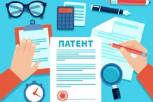 Патент для торговли в Кыргызстане теперь можно оформить онлайн