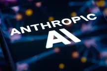ИИ-модель Mythos от Anthropic за несколько часов взломала секретные системы АНБ США