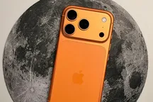 Для iPhone 17 Pro выпустили локальную ИИ-модель с 27 млрд параметров