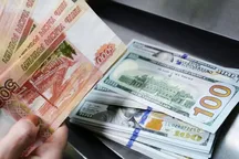 Рубль подешевел, евро снова приблизился к 100 сомам. Курсы валют на 16 июля