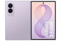 В сети оказались полные характеристики Galaxy Z Fold 8 и Ultra