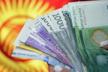 Прожиточный минимум в Кыргызстане вырос до 9,8 тысячи сомов