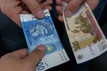 Рубль дешевеет, а евро вновь ниже 100 сомов: курсы валют на 22 июля