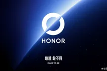 У Honor случится ребрендинг: вот что изменится