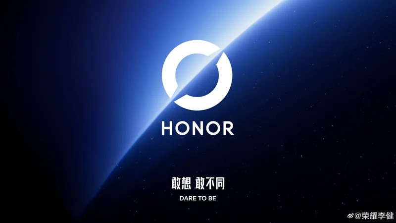 У Honor случится ребрендинг: вот что изменится