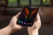 Samsung готовит рекордную линейку из восьми флагманов на 2027 год