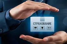 Кыргызстанцам напомнили о сроках уплаты налога на имущество в 2026 году